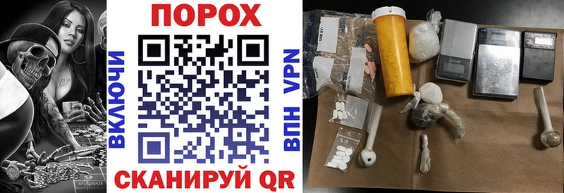 ОМГ ОМГ зеркало  Кумертау  АМФЕТАМИН VHQ 