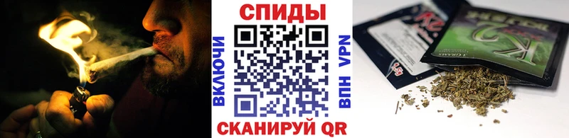 OMG маркетплейс  наркошоп  Кумертау  БУТИРАТ бутандиол 
