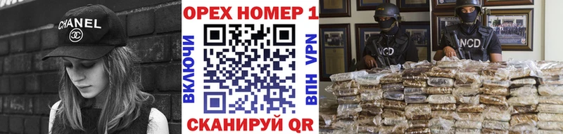 Кокаин Эквадор  Кумертау 