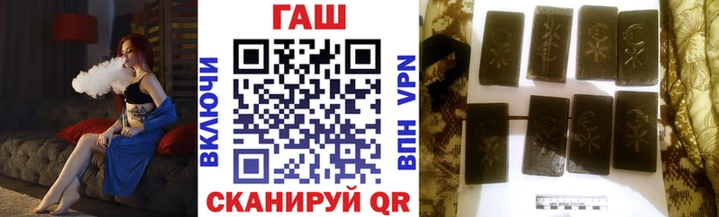 ГАШИШ 40% ТГК  Кумертау 