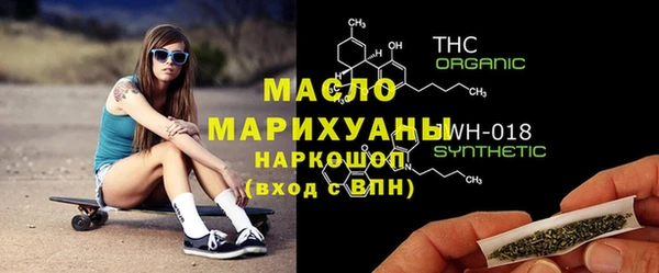 винт Балахна