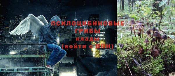 мефедрон Балабаново