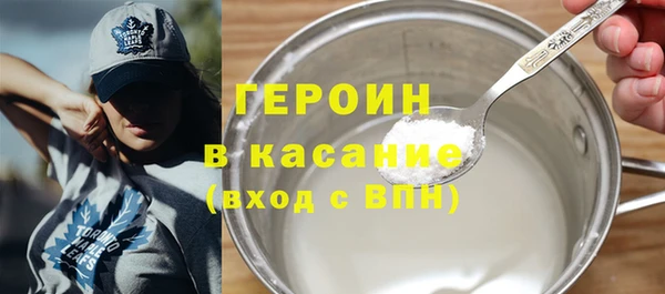 бутират Баксан