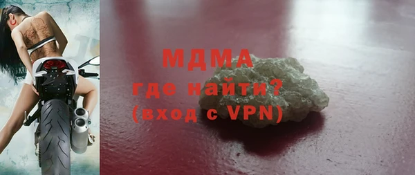 бутират Баксан