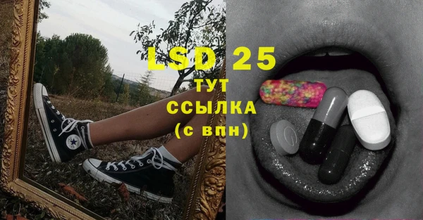 COCAINE Строитель