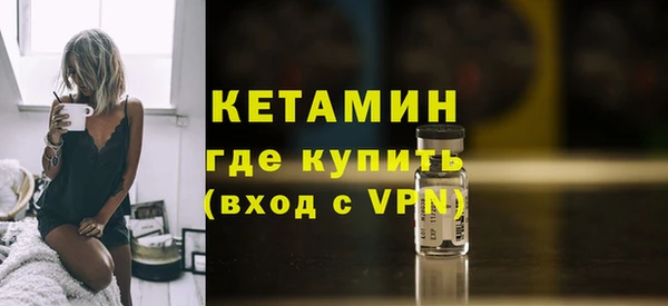 винт Балахна