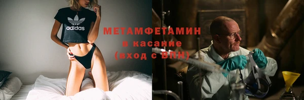 винт Балахна