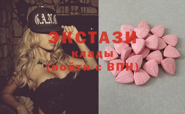 винт Балахна