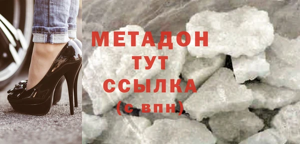 COCAINE Строитель