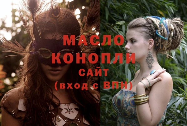 винт Балахна