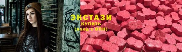 бутират Баксан